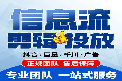 案例解读：sem竞价推广托管如何助力企业盈利